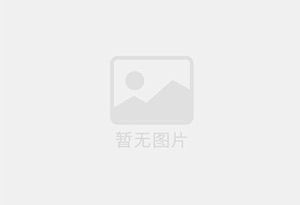 昌宁防水补漏公司的电话号码是多少？